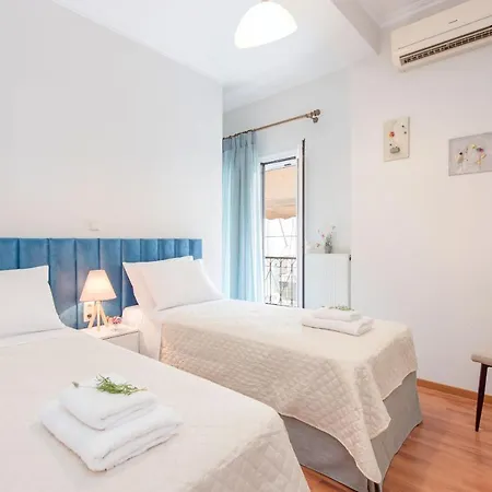 Holiday home Dorathea Boutique Apt Corfu (city)